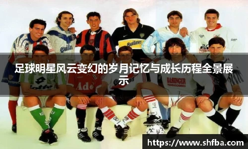 九游体育官方网站