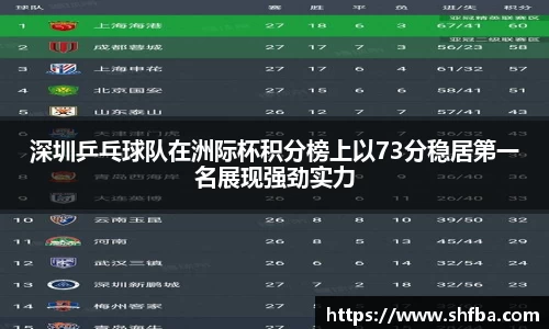 九游体育官方网站