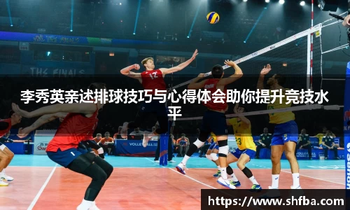 九游体育官方网站