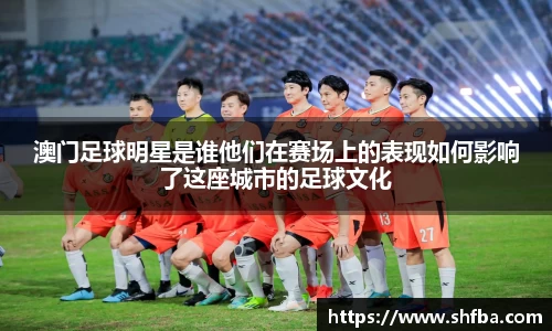 九游体育官方网站