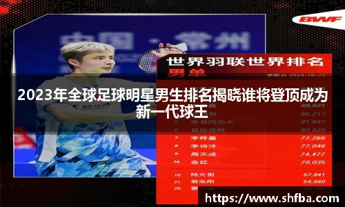 九游体育官方网站