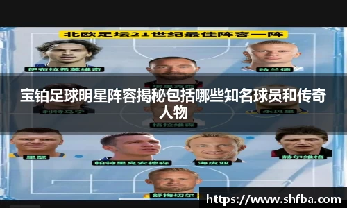 九游体育官方网站