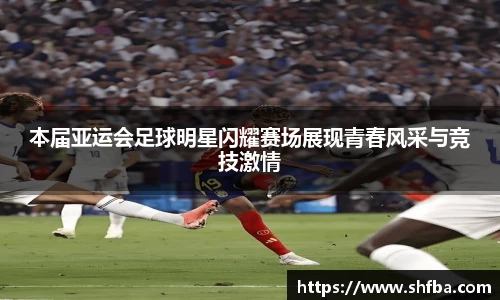 九游体育官方网站