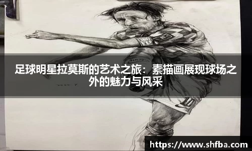 九游体育官方网站